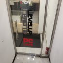 레벨업PC CAFE 이미지