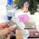 오렌즈고대점 이미지