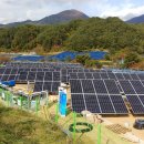 해비치태양광발전소 이미지