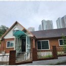 김양기공인중개사사무소 이미지