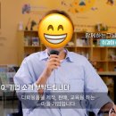마미사회적협동조합