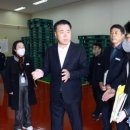 ㈜메가바이오숲 이미지