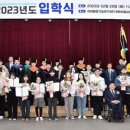 한경국립대학교 평택캠퍼스 이미지