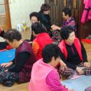 양포경로당 이미지