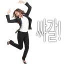 은광에너지 | [자미두수] '오터의 점술집' 내돈내산 솔직 후기