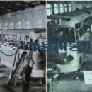 신촌자동차정비 이미지