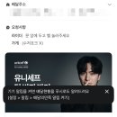 와플대학상현역캠퍼스
