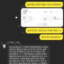 사당 네일샵 카운터 시트지 시공 / 레브리네일 테이블 인테리어필름 시공 후기