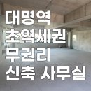 버스표판매대 이미지