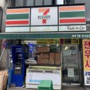 세븐일레븐 일동터미널점 이미지