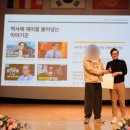 썬킴글로벌