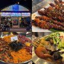 NR-13[영산로]-하-3 | 목포 1박2일 우정 여행 코스 맛집 꿀팁 총정리