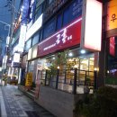 당감4치안센터 이미지