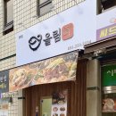 인계동 1122-7 이미지