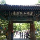 부여(외산)-5 이미지