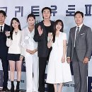 유토피아 이미지
