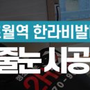 (주)더투에이치 이미지