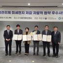 서울에너지공사 - 양천구 | 서울에너지공사