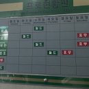 조일골프랜드 이미지