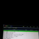 창현모터스
