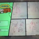 비젼지역아동센터 이미지