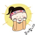 동락경로당 이미지