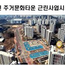 신동-41 이미지