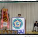 벽방초등학교병설유치원 이미지