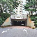 한라비발디아파트 이미지