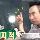 옥이네숯불구이 | 사천시맛집 일선옥, 단짠의 정석 숯불돼지갈비와 환상의 짝꿍 비빔국수 후기