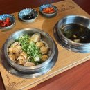 (주)동양정비 | 안산 한양대에리카 근처 점심에 먹기 좋은 밥집 동양솥밥 솔직후기