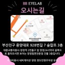 양정약국 이미지