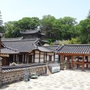 마곡사