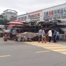 신광화훼자재