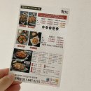 연제구-187 이미지