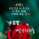 게임유토피아 이미지