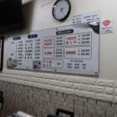 영해식당 네이버블로그