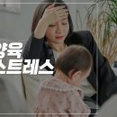 잠실아이정신건강의학과의원 이미지