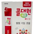 다산메디칼약국 이미지