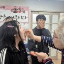 소담경로당 이미지