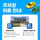 수영기록 - 서울숲복합문화체육센터 평일 자유수영, 수린이가 다녀와 본 솔직한 후기