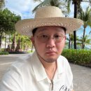 주식회사 어반컴퍼니 네이버블로그