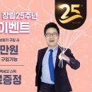 이지보청기 이미지