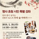 술이야기 - 중구 퇴계로88길 20 | 술이야기