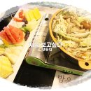 큐프랜드호남지사 | 상무지구 감성술집 지금보고싶다 분위기오져따!
