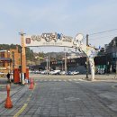 무안-2 | [무안 낙지 맛집] 동산정 2인정식 – 낙지코스요리 푸짐한 한 상 후기