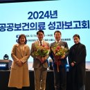 충청남도홍성의료원 이미지