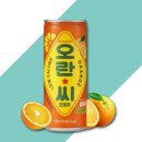 동아오츠카주식회사 쇼핑하우