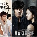 아이리스 이미지