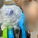 미소청소대행